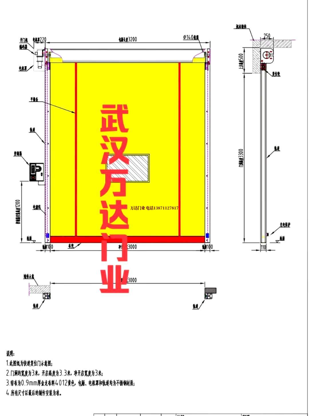 油田保城镇管道清洗.jpg